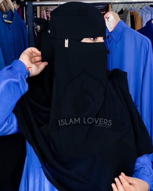 Niqab bidon ism – Image 5