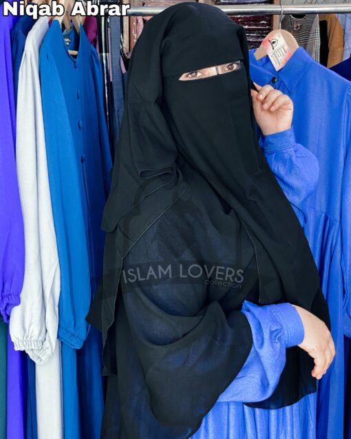 Niqab Abrar – Image 2