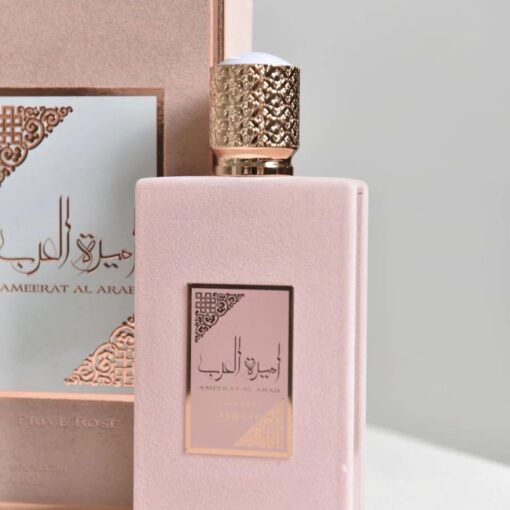 Amirat al arab rose