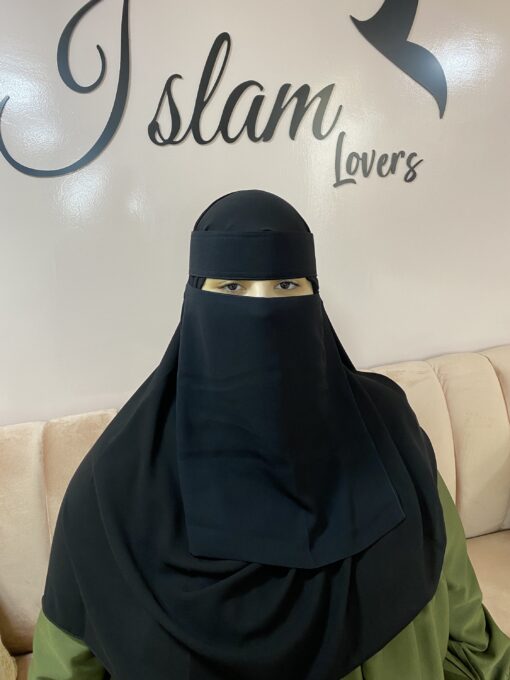 Niqab bidon ism simple