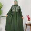 فستان سديم